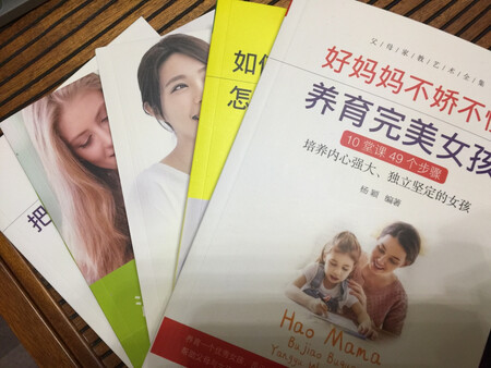 参加活动买的，价格超值，慢慢看