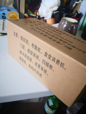 非常好的产品，希望越来越好，非常满意。