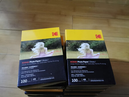 晚上就用了，质量跟以前一样好