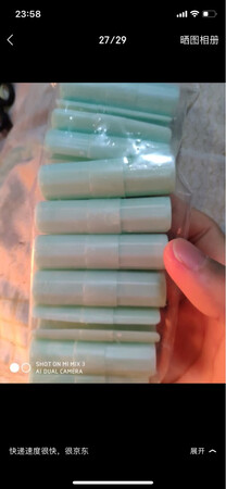 真的是特别棒，小物件提升幸福感。我家的床褥子之前老是会向一个方向移动，每天睡觉前都要整理一遍褥子真的耐心已被消耗殆尽。然而网上就是想到就能买到，一搜竟然真的有防止褥子乱窜的神器，热泪盈眶，床铺显得整洁多啦，开心心噢(??•??•?)??????   ?比心呀哈哈