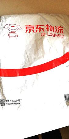 质量挺好，很满意。