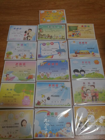 商品写明是36款各20张，实际只有16款，有些专项类别根本没有，这叫货不对版吧？