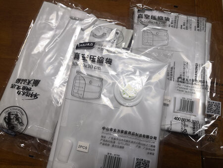 太力压缩袋质量放心，设计成立体增加更多的容量
