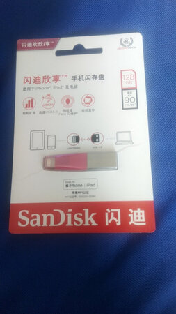 名牌产品，质量可靠，苹果手机的首选。