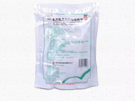货已收到，物流很快，服务态度很好！服务热情，大方，服务周到!
这是第二次在京东上面购买了，因为上一次购买的还有几包没有吃完，所以就没有拆开了。不过对于京东上的还是很放心的!总体上来说，这是一次非常棒的购物体验。非常满意，五星好评……