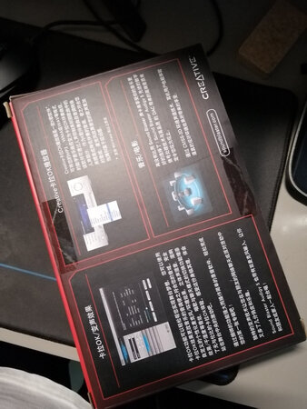 发货速度有点慢，拿来打彩六提升不算特别明显，但是声音清晰度还是有优化的