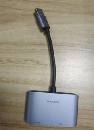 还不错,目前同事反馈蛮好的
