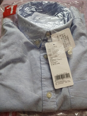 和实体店一样，比实体店优惠。穿着很舒服。