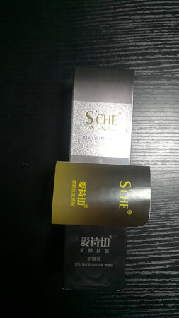 双十一物流很快，朋友推荐的品牌，到货试了一下，感觉不错，好评