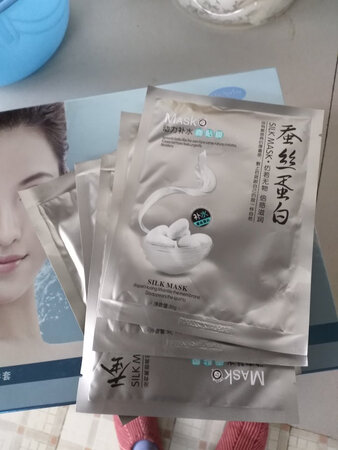 产品不错看了高大尚，如果效果好那就完美了。还送了面膜和护手霜