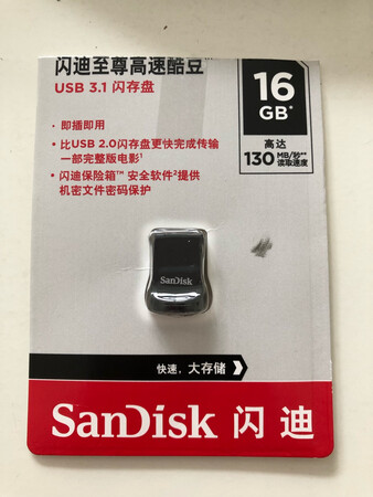 小巧方便，拷贝速度很快