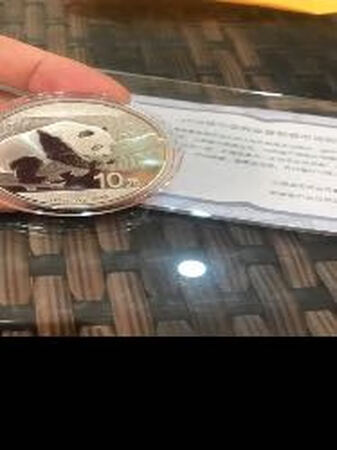 漂亮，喜欢！品相好，