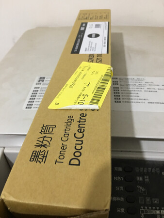 打印机墨盒非常好，价格实惠，赞，经常买。