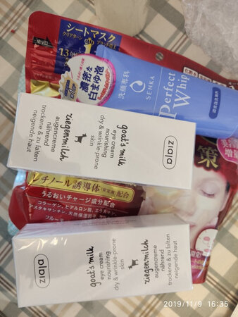 大袋子面膜，用的不错，之前给我妈买过