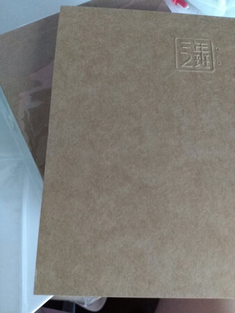 这个小号草稿本超可爱的，（本来我是没要买这个的?，这个纯粹是为了凑单哈哈哈，但是草稿本嘛，肯定是要用到的），质量也很好，里面是白色的，但突然觉得这个本子确实有点小了?，觉得打草也不方便，如果真心要买了当打草本的，可以试一下中号和大号吧～