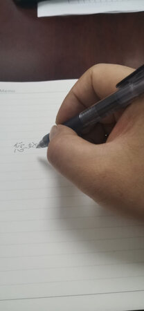 书写流畅，如丝般顺滑，不断墨，易干
