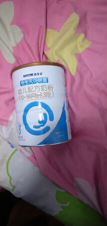 东西挺好的  还没吃不知道怎么样    物流还可以