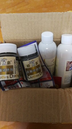 很好用，方便，好评！