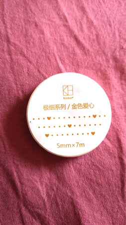 比较迷你