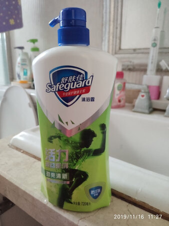 最近一直在用这款，挺不错的。