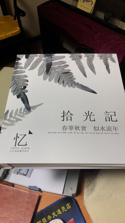 质量挺好，很满意。