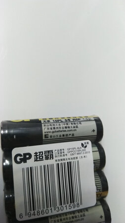 物有超值，不错！