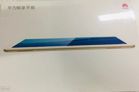 给家里老佛爷买的～要的就是大屏～很喜欢～