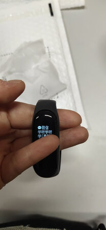 很好，就是不知道为啥，他自己绑了个公交卡，导致我自己的根本没法再绑，NFC这个功能彻底没用了，多花了钱，哎，，主要是太忙嫌麻烦，要不然真想换，心里很难受。
不过其他功能还是很好的