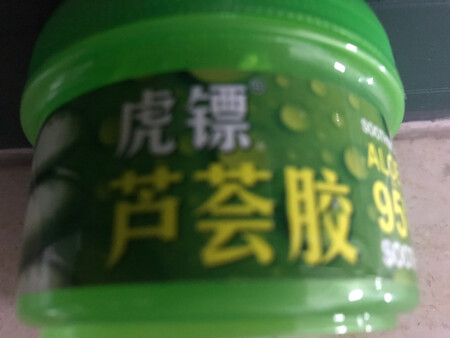 非常好用，太棒了，还会回购的