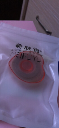 哈哈明天用，用了说哦，整体很满意