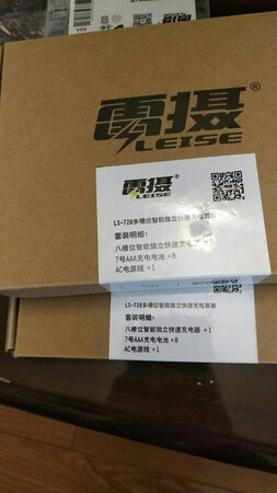 不错了不错了不错了不错了
