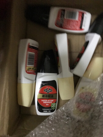 当天就送来了，好快呀