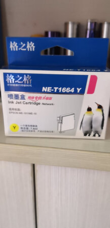 还可以，买过几次了，京东物流快