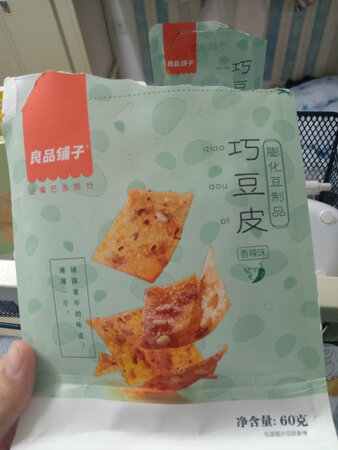 很好吃，油不多，不油腻，不是特别辣。