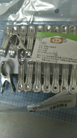 东西已收到了，尚未使用。使用一陣了，再去評估好不好用。