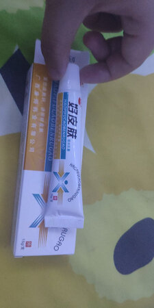 货收到了，还没有使用，用过再来评价