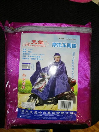 在这家店里买过几次了，都挺好的。