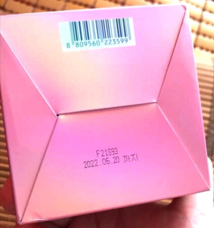 产品质感：膏状
卸妆力度：日常淡妆
洁净效果：好
容量大小：大
