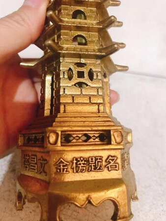 好喝收藏