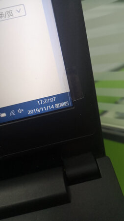 产品包装：挺好的
使用效果：很好