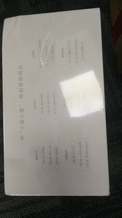 以前买过小度在家，很好用，这次再买。