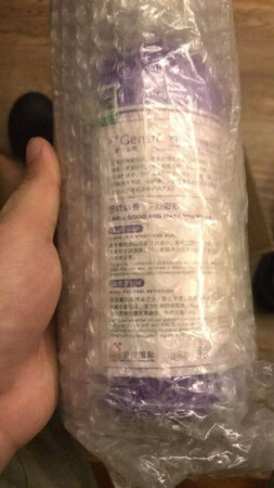 质量挺好，很满意。