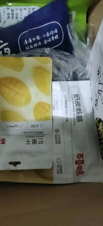 质量挺好，很满意。