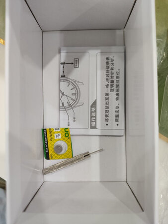 双十一买的，很便宜，很划算。半价吧。