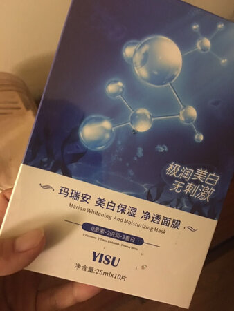 第一次用