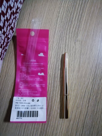 质量挺好，很满意。