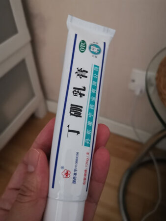 味道清新，效果不错