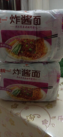 质量挺好，很满意。