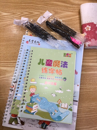 东西不错，还送了很多东西，很实用。