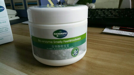效果很好，之前用过很多产品的，感觉这款很棒，很喜欢